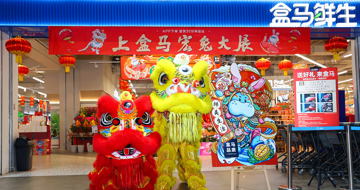 郑州PG电子奥莱（锦艺城店）