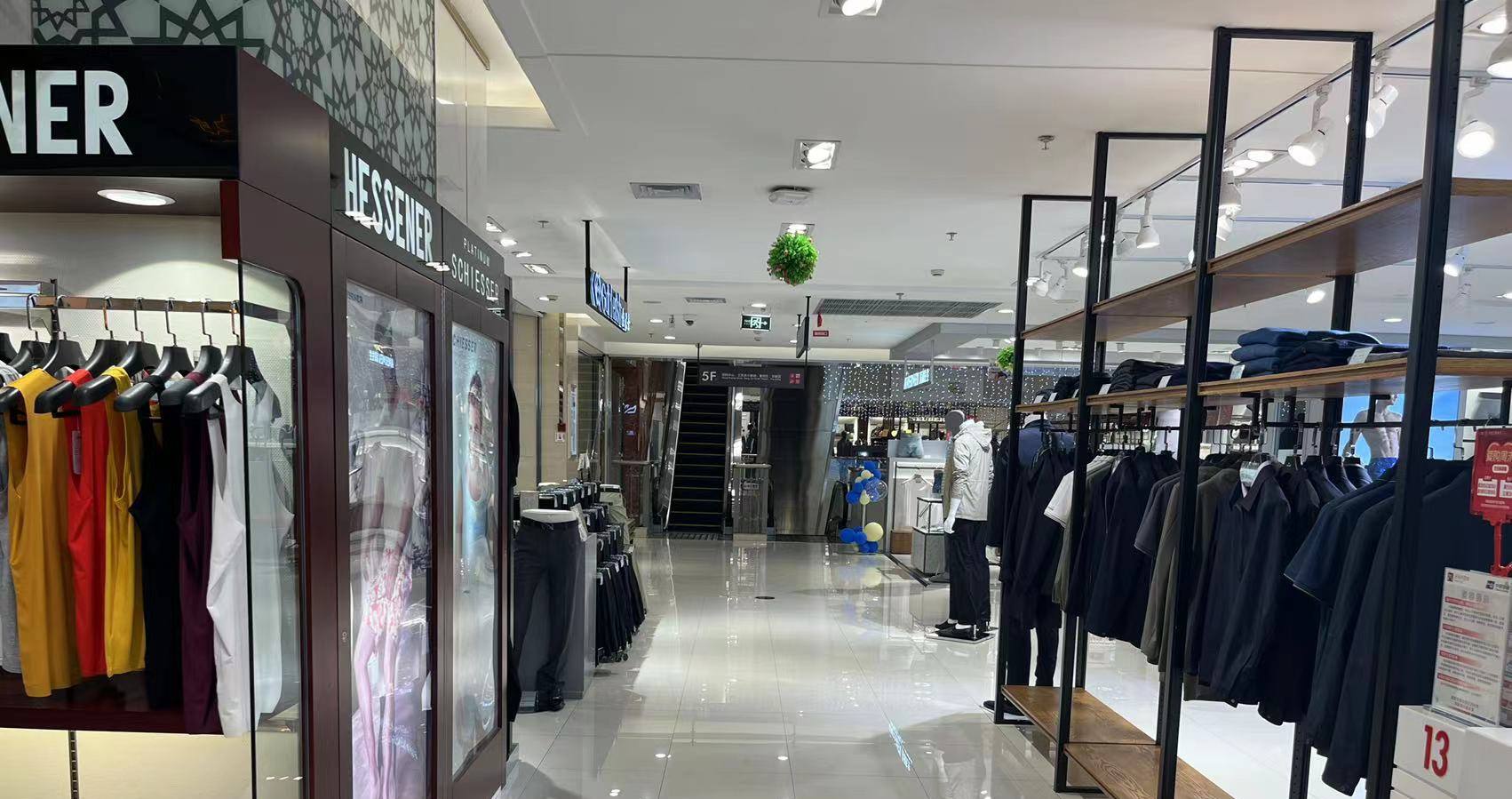 西宁PG电子百货虎台店