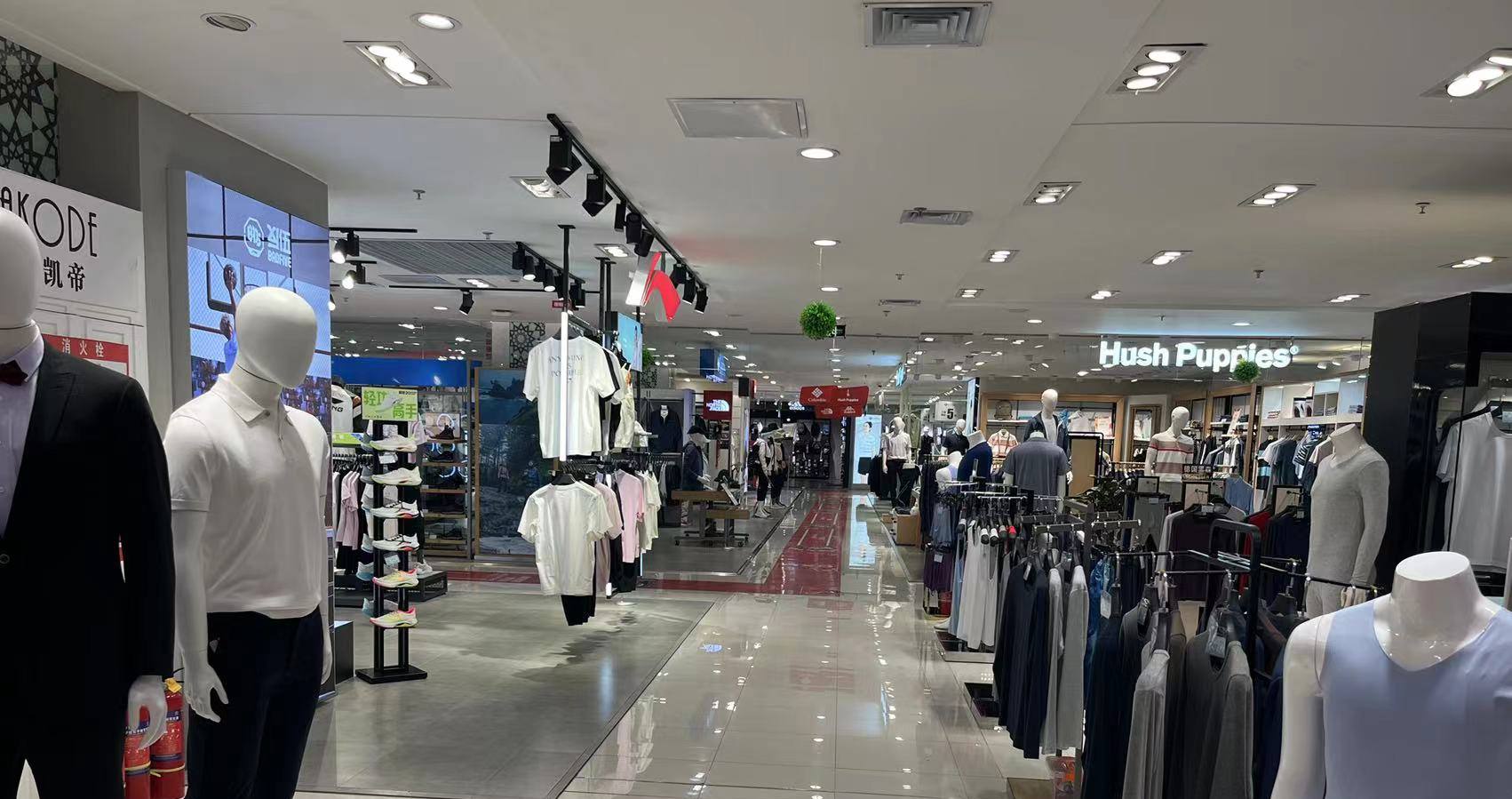 西宁PG电子百货虎台店