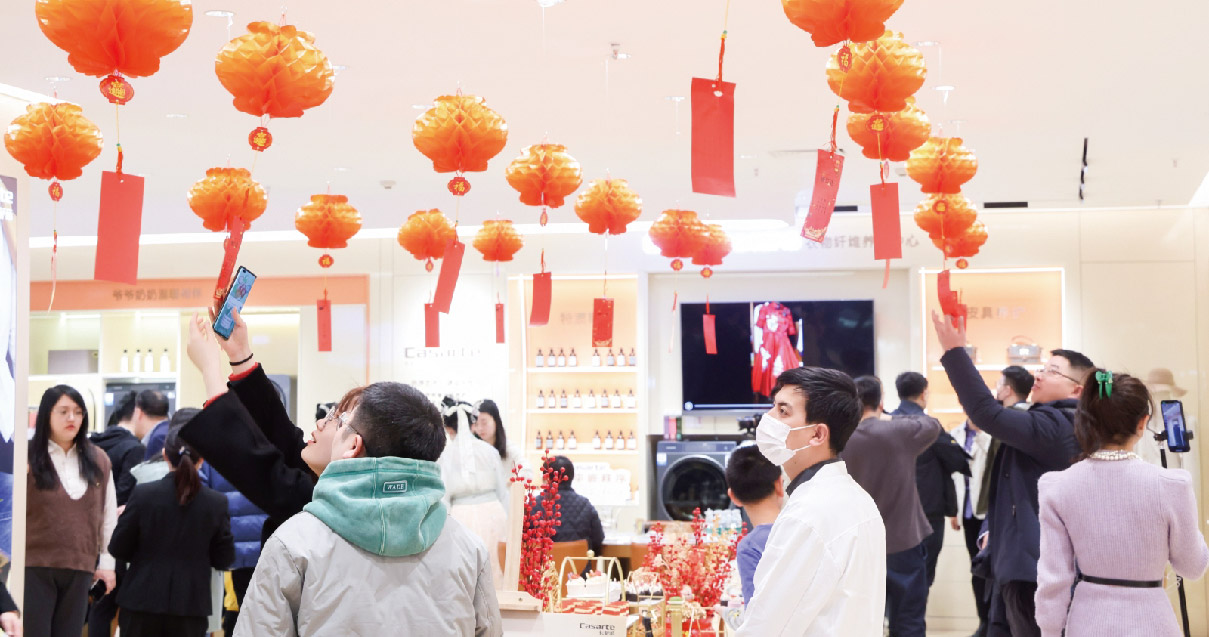 西安PG电子百货（熙地港店）