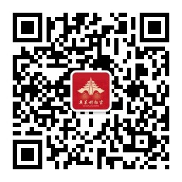 1689174522576012191