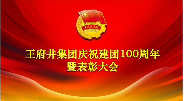 1690273490873056089.jpg