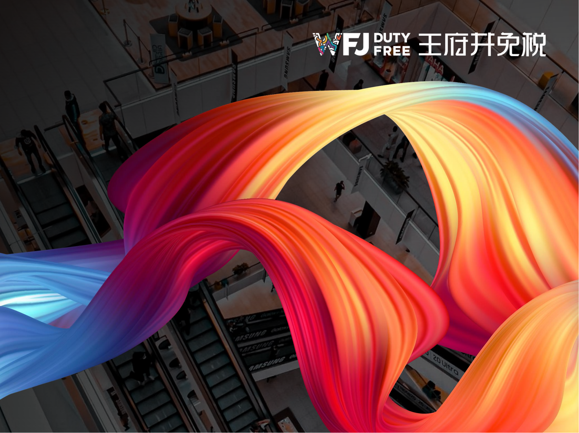 PG电子免税 | 宣传视频
