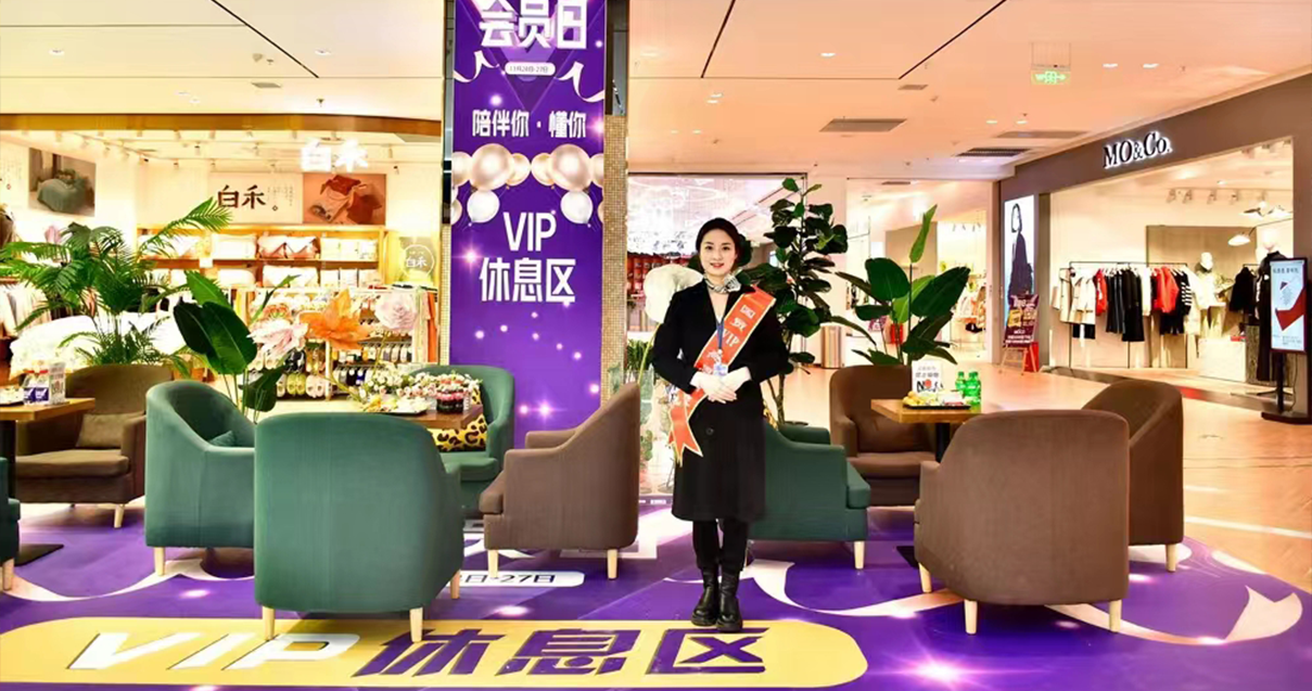 贵州安顺PG电子国贸购物中心