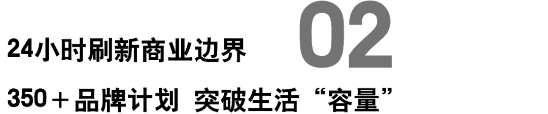 20231023104817_6917