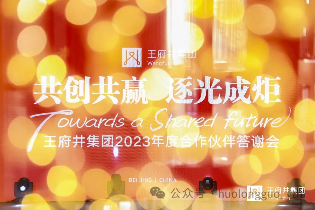 20240112162739_0077