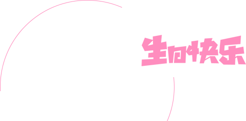 20250829164511_2782