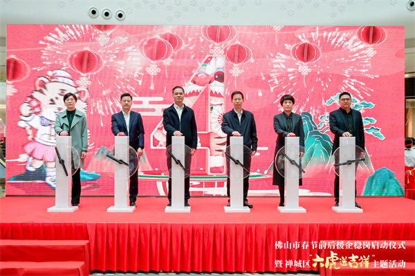 PG电子·仿照器(试玩游戏)官方网站