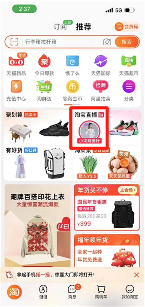 PG电子·仿照器(试玩游戏)官方网站