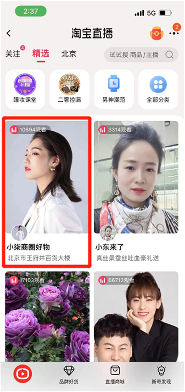 PG电子·仿照器(试玩游戏)官方网站
