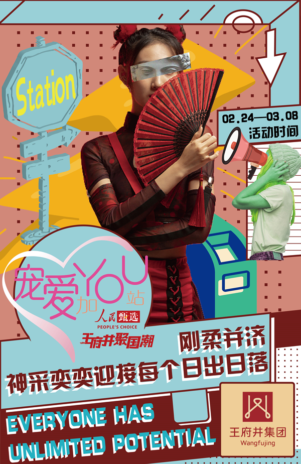 PG电子·仿照器(试玩游戏)官方网站