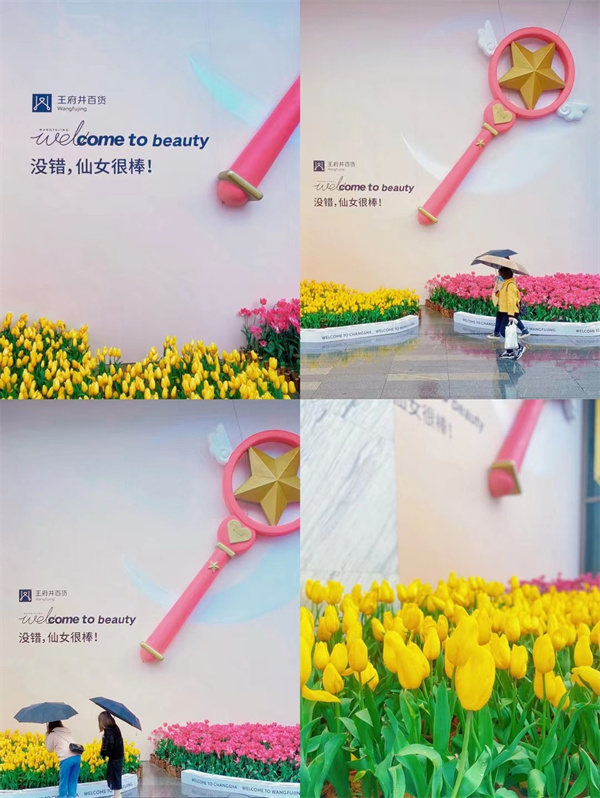 PG电子·仿照器(试玩游戏)官方网站