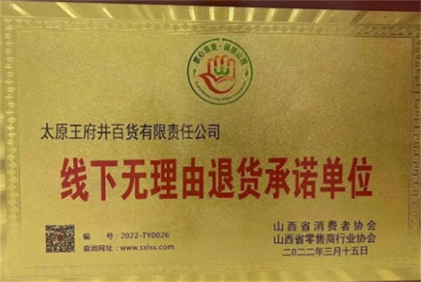 PG电子·仿照器(试玩游戏)官方网站