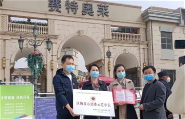 PG电子·仿照器(试玩游戏)官方网站