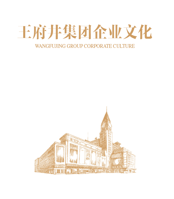 PG电子·仿照器(试玩游戏)官方网站