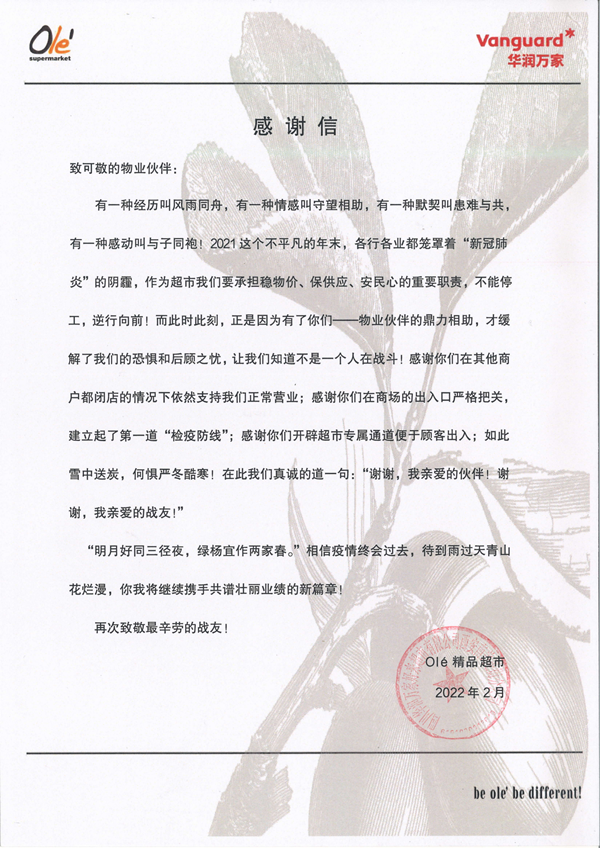 PG电子·仿照器(试玩游戏)官方网站