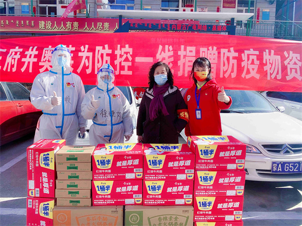 PG电子·仿照器(试玩游戏)官方网站