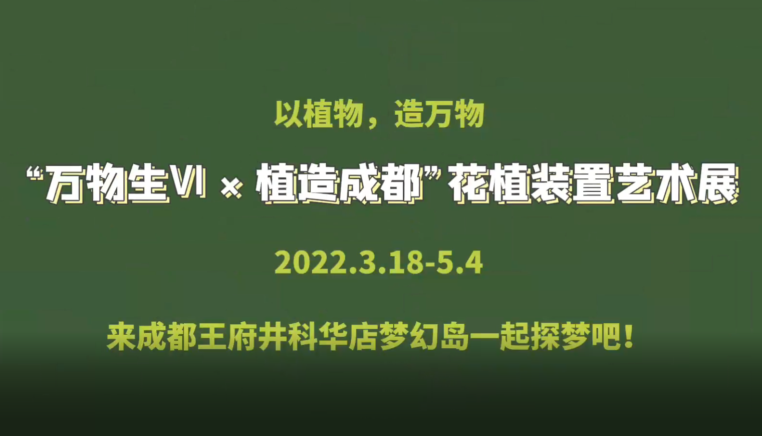 202203311516063291