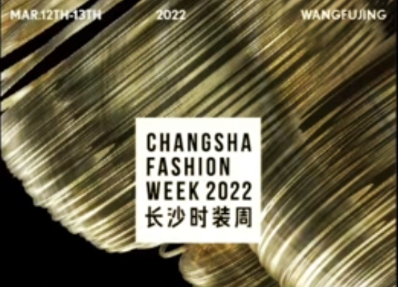 202203311528173866