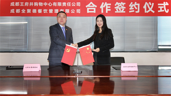 PG电子·仿照器(试玩游戏)官方网站