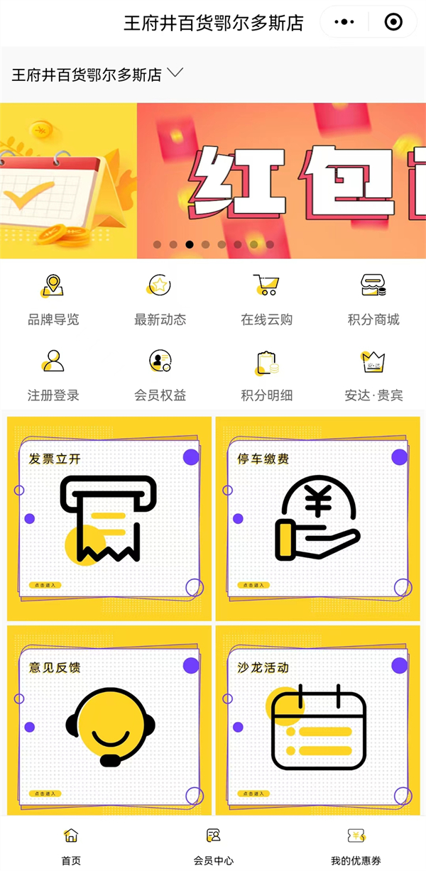 PG电子·仿照器(试玩游戏)官方网站