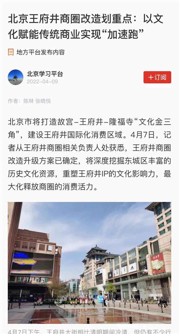 PG电子·仿照器(试玩游戏)官方网站