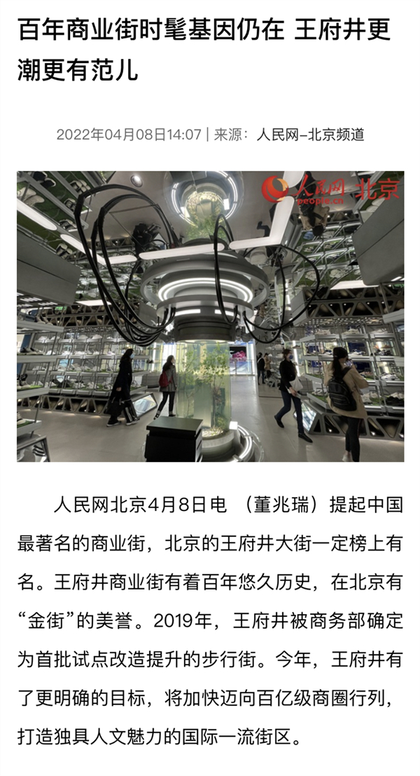 PG电子·仿照器(试玩游戏)官方网站