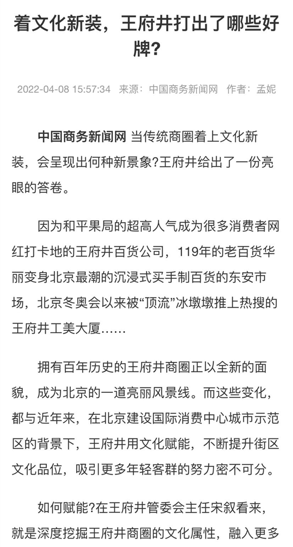 PG电子·仿照器(试玩游戏)官方网站
