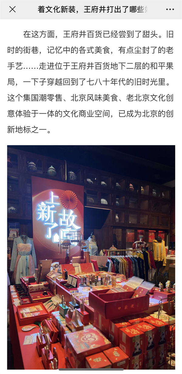 PG电子·仿照器(试玩游戏)官方网站