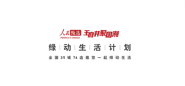 PG电子·仿照器(试玩游戏)官方网站