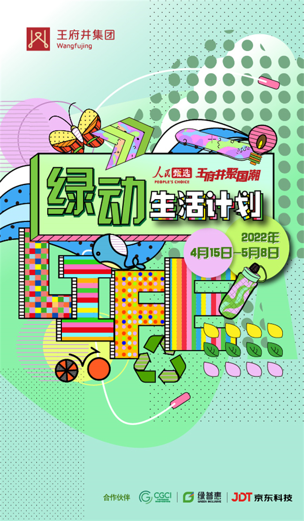 PG电子·仿照器(试玩游戏)官方网站