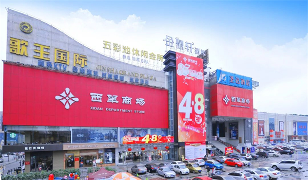 PG电子·仿照器(试玩游戏)官方网站