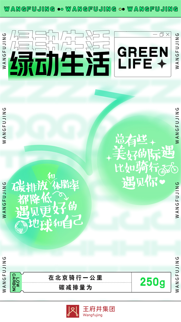 PG电子·仿照器(试玩游戏)官方网站