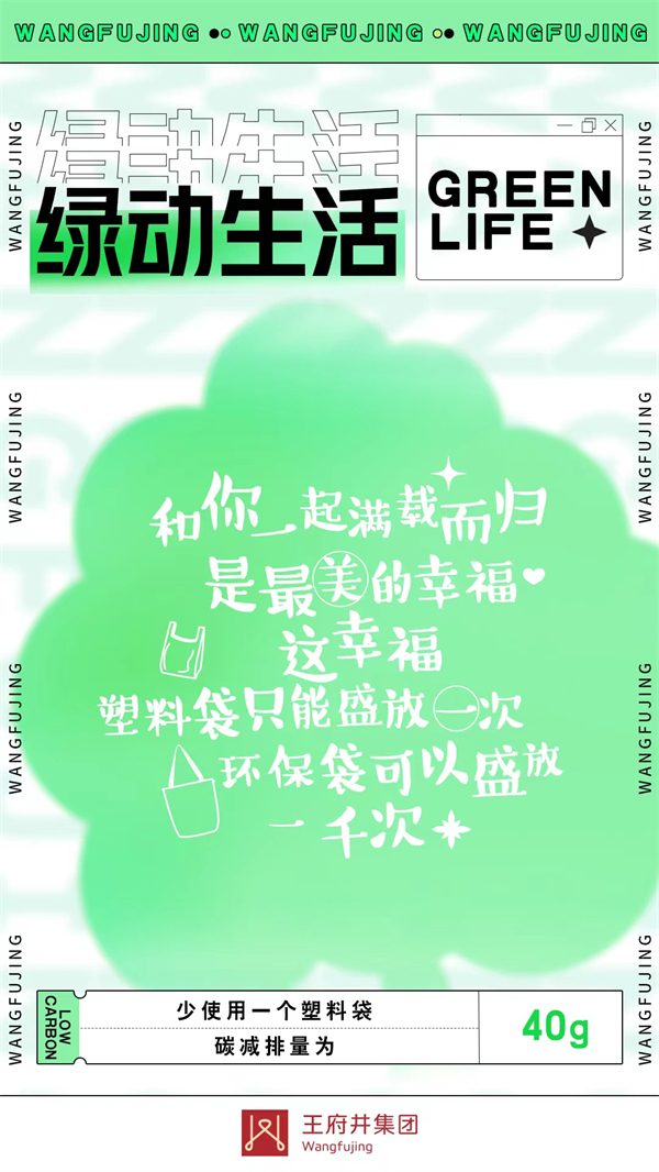 PG电子·仿照器(试玩游戏)官方网站