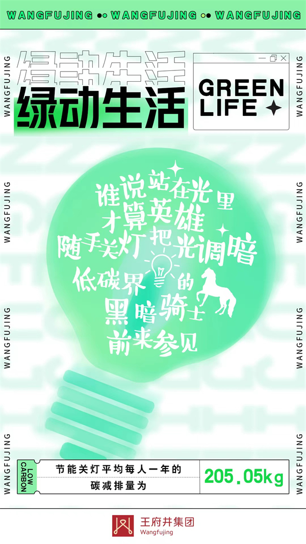 PG电子·仿照器(试玩游戏)官方网站