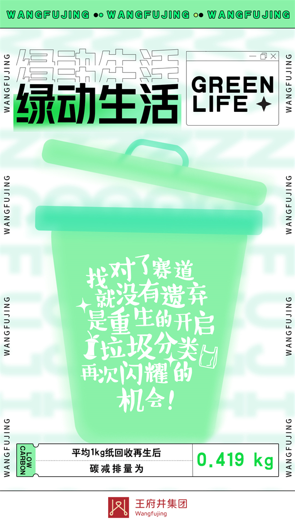 PG电子·仿照器(试玩游戏)官方网站