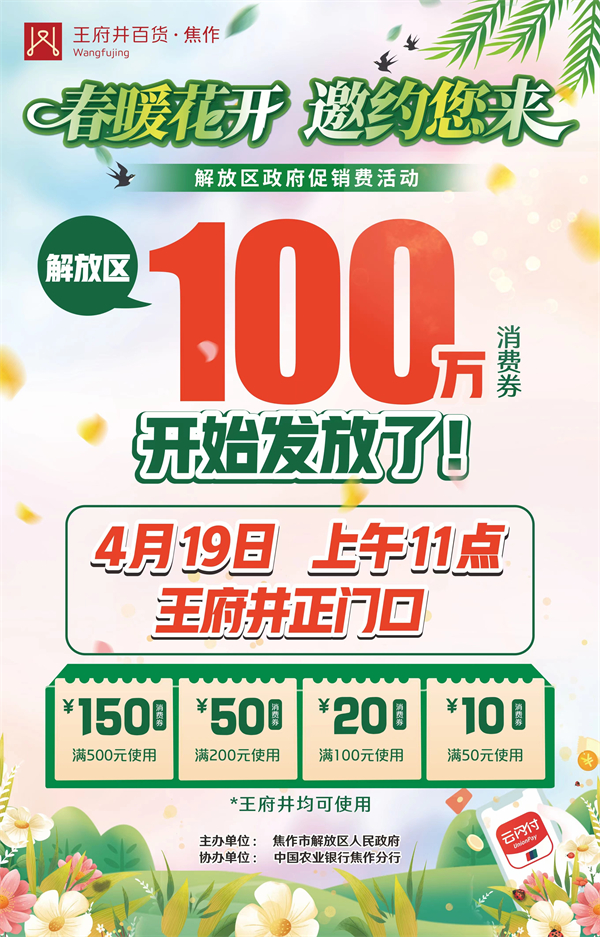 PG电子·仿照器(试玩游戏)官方网站