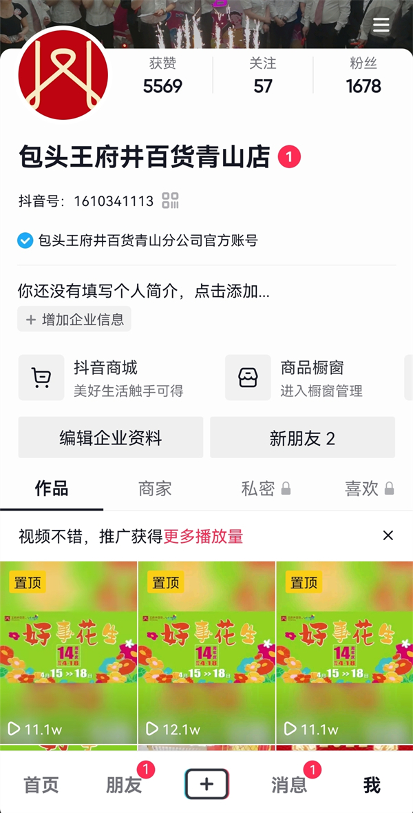 PG电子·仿照器(试玩游戏)官方网站