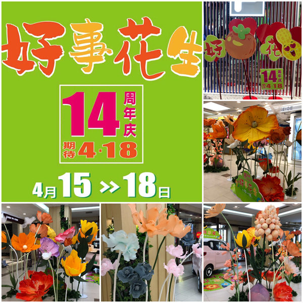 PG电子·仿照器(试玩游戏)官方网站