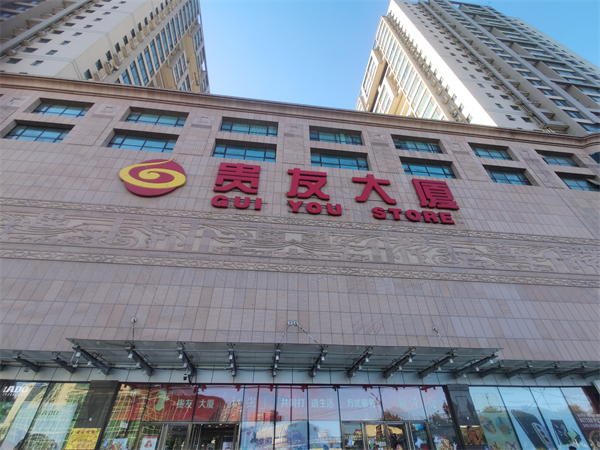 PG电子·仿照器(试玩游戏)官方网站