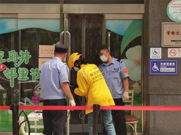 PG电子·仿照器(试玩游戏)官方网站