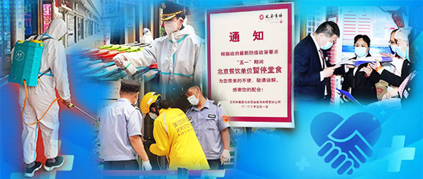 PG电子·仿照器(试玩游戏)官方网站