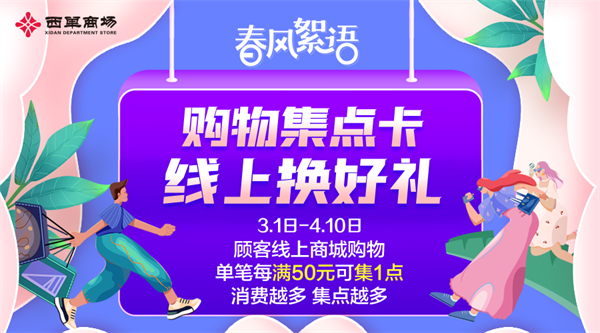 PG电子·仿照器(试玩游戏)官方网站