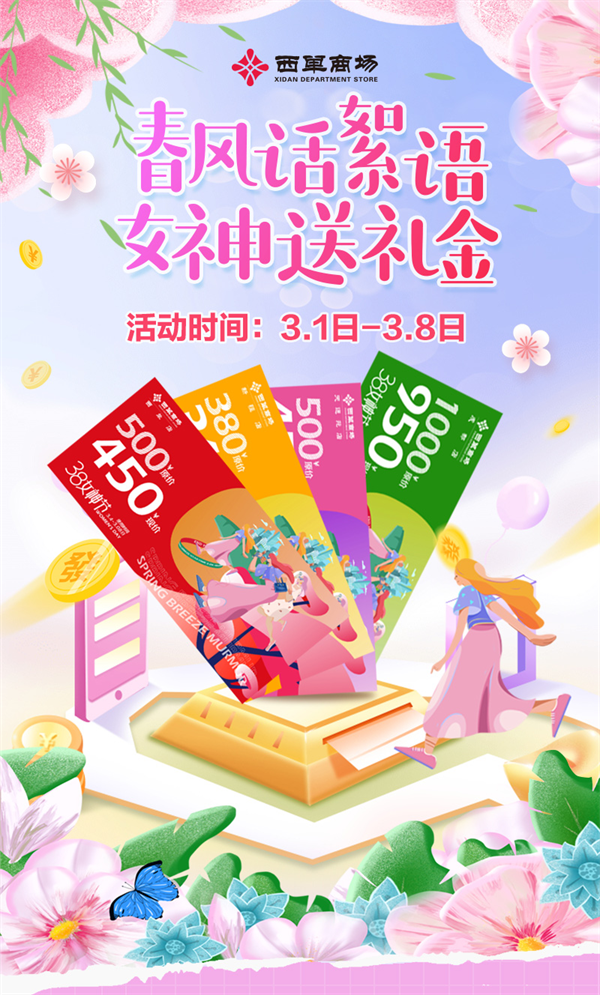 PG电子·仿照器(试玩游戏)官方网站
