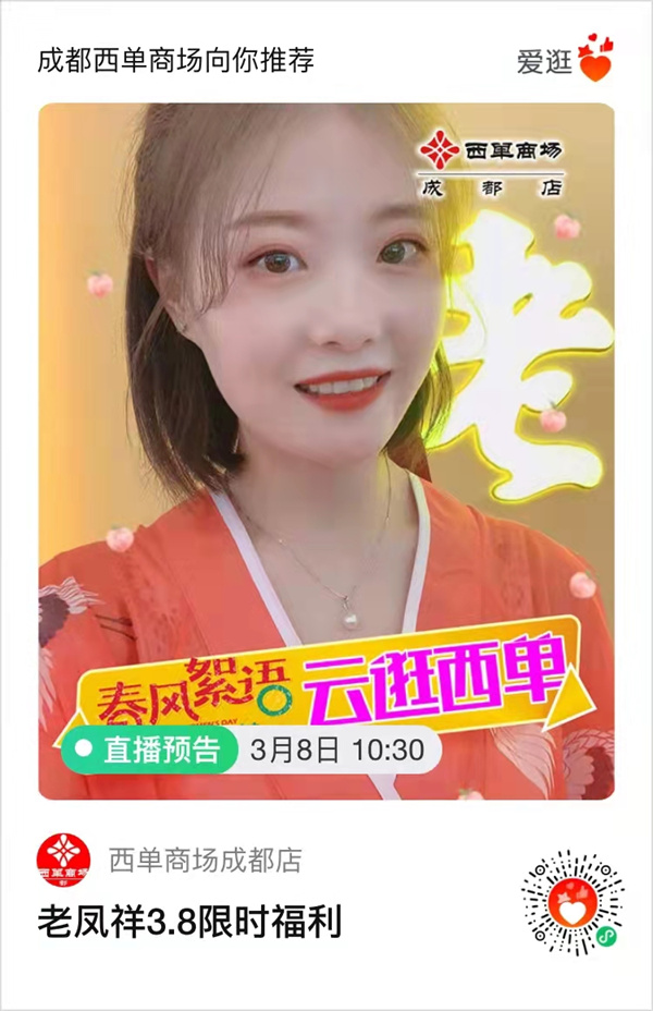 PG电子·仿照器(试玩游戏)官方网站