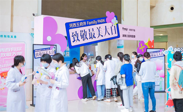 PG电子·仿照器(试玩游戏)官方网站