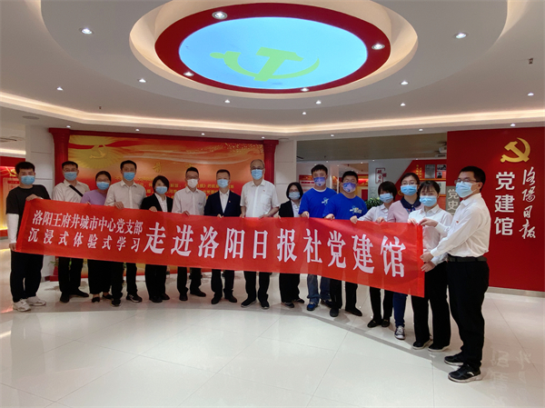 PG电子·仿照器(试玩游戏)官方网站