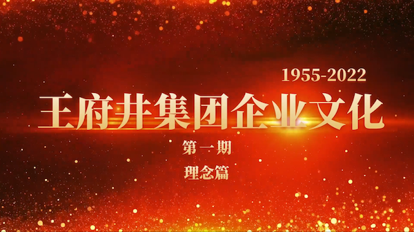 PG电子·仿照器(试玩游戏)官方网站