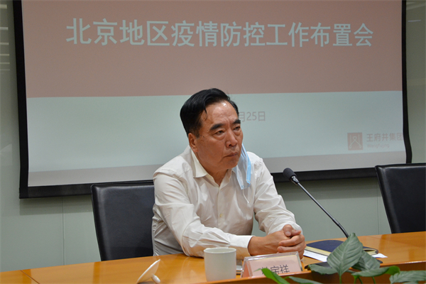 PG电子·仿照器(试玩游戏)官方网站