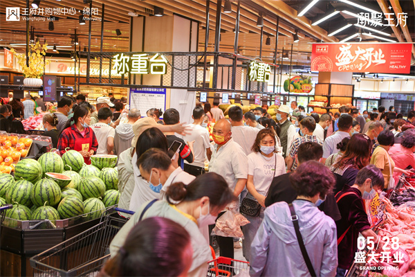 PG电子·仿照器(试玩游戏)官方网站